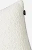 JOOP! Living Zierkissenhülle ohne Füllung Touch Farbe creme Produktbild-Vorschau 5