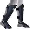 RDX Schienbein- und Fußschutz KING T1, schwarz L Produktbild-Vorschau 5