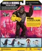 The New Empire 6" Kong Version 2, 4 rok / roky, Viacfarebný Náhľad obrázku produktu 6
