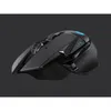 Logitech G502 Lightspeed Wireless Produktbild-Vorschau 37