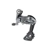 Shimano Claris RD-R2000 8s SS Schaltwerk Produktbild-Vorschau 7
