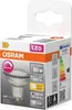 OSRAM LED SUPERSTAR PAR16 in PAR16-Form, LED-Spot, Glas, Produktbild-Vorschau 2