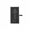 14 Akku für iPhone 14 wie Original 3125mAh Batterie Produktbild-Vorschau 2