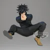 Banpresto Die Maximatic Jujutsu Kaisen Figur Von Megumi Produktbild-Vorschau 6