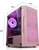 kiebel.de Gaming PC Zindarella VIII AMD Ryzen 7 8700F, 32GB Produktbild-Vorschau 17