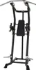 Inspire VKR - Vertical Knee Raise - Powertower Produktbild-Vorschau 5