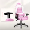 A pink gaming chair with a close-up inset showing the adjustable armrest. Produktbild-Vorschau