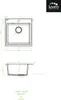 Technical drawing and dimensions of a sink. Podgląd zdjęcia produktu