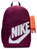Rucksack Nike HJ4186-610 für Kinder Produktbild-Vorschau 1