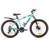 26 Zoll Mountainbike mit Aluminiumrahmen, ergonomischer Produktbild-Vorschau 9