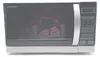 Sharp - R642IN - Mikrowelle - 900W - 20 Liter Produktbild-Vorschau 10