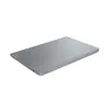 A closed laptop is shown from a slightly elevated side angle on a white background. Produktbild-Vorschau