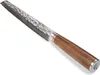 Wakoli Nussbaum Damast Fleischmesser Kiritsuke I 20 cm Produktbild-Vorschau 7