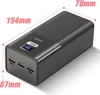 Swissten 22013942, 50000 mAh, Lithium Polymer (LiPo), Produktbild-Vorschau 4