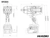 HiKoki 36V Multi Volt Akku Schlagschrauber 3/4" WR36DAW2Z Produktbild-Vorschau 4