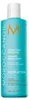 Moroccanoil Hydrating Shampoo, 250 ml, Shampoo, Produktbild-Vorschau 2
