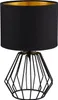 Lampada da tavolo CHUCK nera 1xE14x40W in tessuto, Anteprima dell’immagine prodotto 2