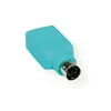 VALUE PS/2 - USB Maus-Adapter, grün Produktbild-Vorschau 2