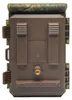 Denver WSW-8120 Solar Wildkamera 4K, 48 MP, WLAN & Produktbild-Vorschau 6