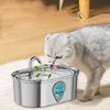 HDeye 3,5-Liter Edelstahl-Trinkbrunnen mit 8 Filtern für Produktbild-Vorschau 7