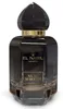 Nabil Moschus Makkah, perfume unisex de 65 ml Vista previa de la imagen del producto 7