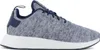 adidas NMD R2 x UAS - United Arrows & Sons - Herren Produktbild-Vorschau 2