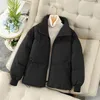 ASKSA Doudoune Femme Épaisse Chaude Courte Veste Piquée Voir les images du produit 5
