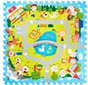 Plastica Schaumstoff-Puzzle Dorf, 9-teilig, 105591651 Produktbild-Vorschau 1