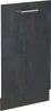 Geschirrspülblende Vicco R-Line Schwarz Beton 45 cm ohne Produktbild-Vorschau 1
