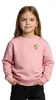 Spreadshirt Bibi & Tina Bibi und Sabrina Stick Kinder Produktbild-Vorschau 1