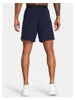 Under Armour Gewebte Shorts von Vanish, Blau XXL Produktbild-Vorschau 17
