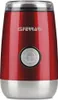 G3FERRARI Kaffeemühle Rot 150 W G20076 Produktbild-Vorschau 1