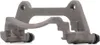 TRW BDA1181 Bremssattel-Träger Halter für VW Golf VII Produktbild-Vorschau 11