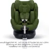 Recaro Reboarder-Kindersitz Xenon 1 Kid drehbar Produktbild-Vorschau 4