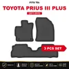 Premium-Fußmatten für: Toyota Prius III Plus Schrägheck Produktbild-Vorschau 16