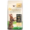 APPLAWS Chicken - trockenfutter für Katzen - 2kg Produktbild-Vorschau 3