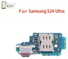 Ladebuchse für Samsung Galaxy S24 Ultra SM-S928B Anschluss Produktbild-Vorschau 3
