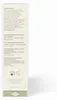 Profhilo Haenkenium Cream 50ml Produktbild-Vorschau 3
