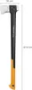 Spaltaxt FISKARS X-Serie X32 Produktbild-Vorschau 7