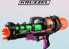 Kruzzel 23425 Spritzpistole 60 cm Produktbild-Vorschau 11
