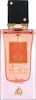 Lattafa Ana Abiyedh Coral eau de parfum unisexe 60 ml Voir les images du produit 2