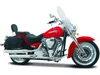 Maisto - Motocykl, Yamaha Road Star Silverado, 1:18 Náhled obrázku produktu 2