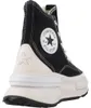 Run Star Legacy Cx Hi Produktbild-Vorschau 3