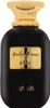 Rasasi, Somow Al Rasasi Wajaha, EDP, Unisex, 100 ml Produktbild-Vorschau 2