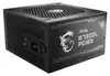 MSI MAG  A750GL 750W PCIE5 II 80+ Gold Netzgerät Produktbild-Vorschau 14
