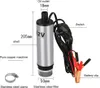 12V sací čerpadlo oleje 31-32L/min dieselové čerpadlo Náhled obrázku produktu 8