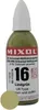 MIXOL® Abtönkonzentrat 16 lindgrün 20 ml Produktbild-Vorschau 1