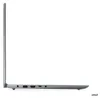 Lenovo IdeaPad Slim 3 15AMN8, AMD Ryzen™ 5, 2,8 GHz, 39,6 Anteprima dell’immagine prodotto 7