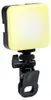 Grundig Clip-on Selfie Lamp - 100 LED - 3 režimy svícení - Náhled obrázku produktu 2