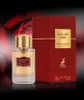 Maison Alhambra - Exclusive Rose Collection EDP 100ml Anteprima dell’immagine prodotto 7